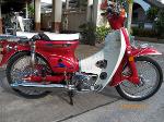 C90..สีแดงมุข..(คันที่4)..งานปัดเงา..ภาษีปี55+พรบ+ชุดโอน