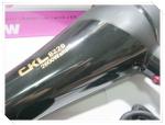 ไดร์เป่าผม ระดับ professional  CKL 8220 กำลังไฟ 2600 วัตต์