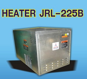ฮิตเตอร์ JRL-225B