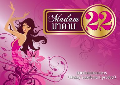 madam22 Max.10p.