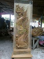 นาคราช แบบขนาดใหญ่