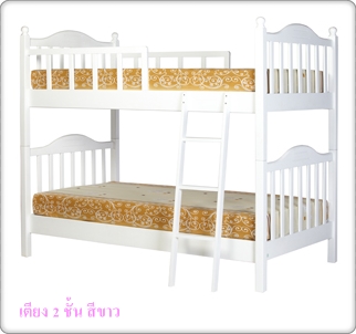 เตียงนอนไม้ยางพารา ขนาด 3.5 ฟุต 2 ชั้น สี Blanc White