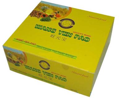 หว้างเหวียนเป่า