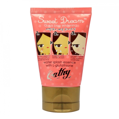 cathy doll water splash essence with l glutathione ที่สุดเรื่องเครื่องสำอาง ถูกและดีในบุรีรัมย์