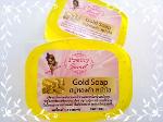 สบู่ทองคำหน้าใส ผสมคลอลาเจน ขนาดสุดคุ้ม 80 g  Pretty Secret