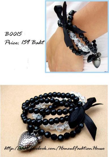 Pre- Order Code : B0015