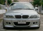 E46 M3 Hamann Fog Lamp Cover