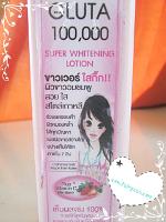 โลชั่นกลูต้า 100000  มีส่วนผสมของวิตามินซี + มิกซ์เบอรี่ ขาวเวอร์ ซื้อ 10 ขวดในราคา 1600 บาทค่ะ