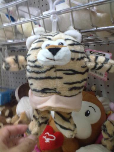 ตุ๊กตาลายน่ารักสำหรับติดรถ