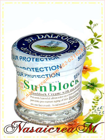 ครีมกันแดดSt.dalfour Sunblock