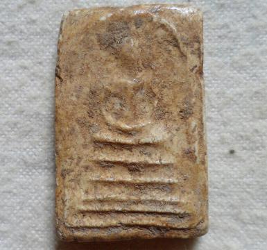 พระสมเด็จบางขุนพรหมพิมพ์เส้นด้าย