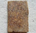 พระสมเด็จบางขุนพรหมพิมพ์เส้นด้าย