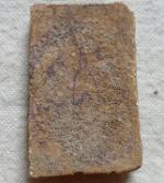 พระสมเด็จบางขุนพรหมพิมพ์สังฆาฏิ