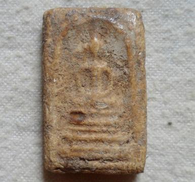 สมเด็จบางขุนพรหมพิมพ์ฐานคู่