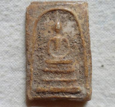 พระสมเด็จบางขุนพรหมพิมพ์สังฆาฏิ