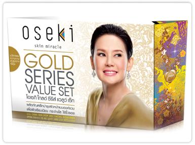 OSEKI Gold Series Value Set (โอเซกิ โกลด์ ซีรีส์ แวลูว์ เซ็ท)