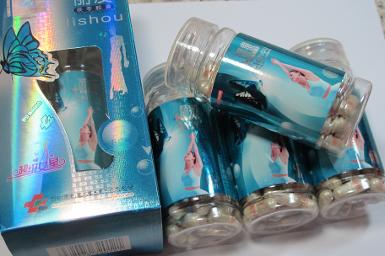  LIshou ลิโซ่ 500 mg. 40 แคปซูล กระปุกใส ใหม่ล่าสุด!! ราคา 450-110 บาท