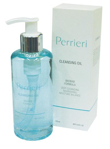 Cleansing Oil