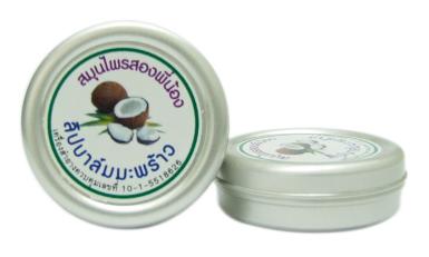 Coconut Lip Balm ลิปบาล์มมะพร้าว เครื่องสำอางควบคุมเลขที่ 10-1-5518626