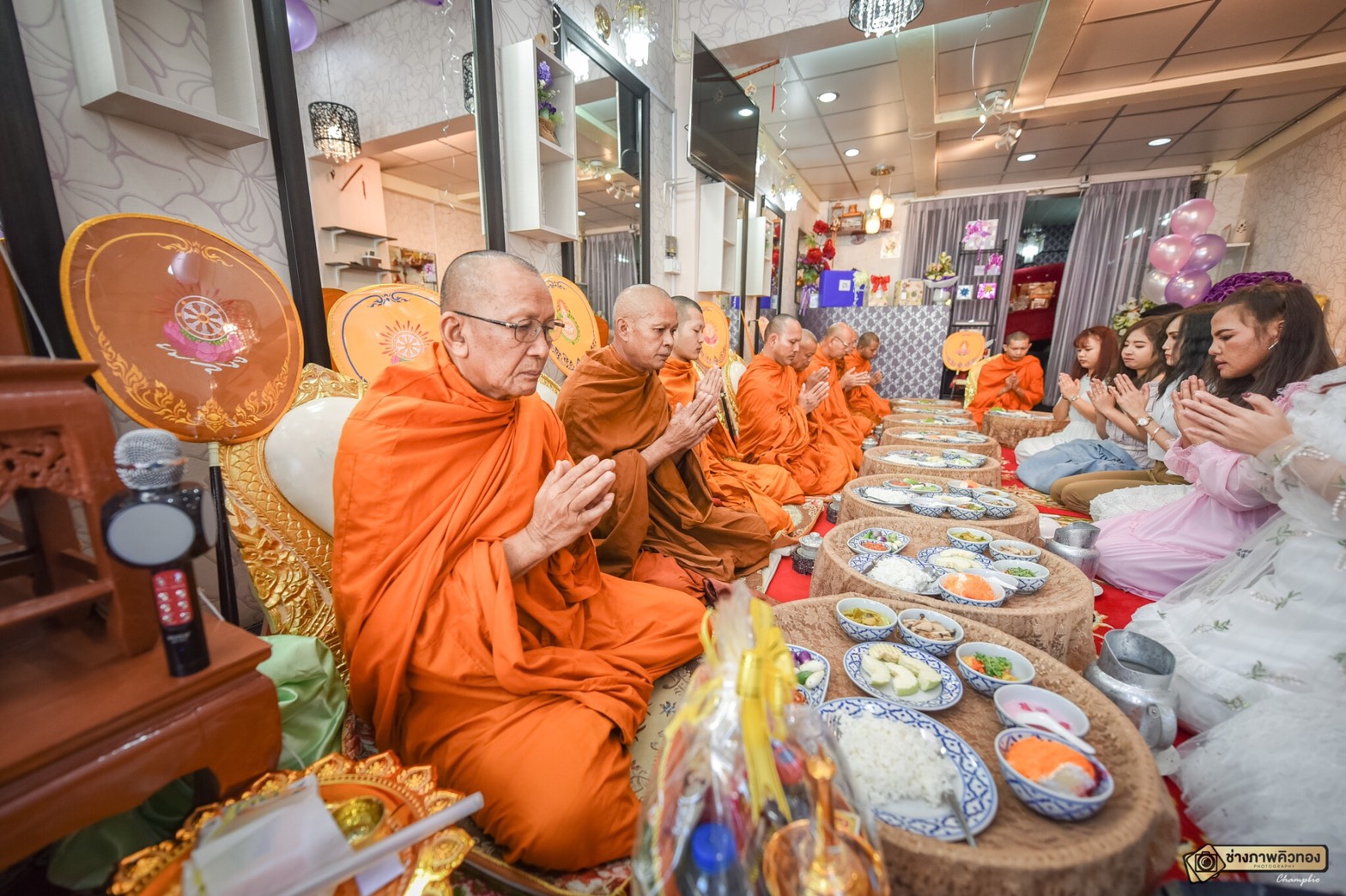 ทำบุญบ้าน ทำบุญบริษัท ทำบุญขึ้นบ้านใหม่ อาหารทำบุญขึ้นบ้านใหม่