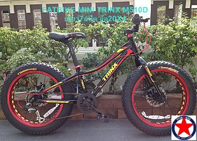 คุณหนูๆก็เท่ห์ได้ FATBIKE MINI Trinx M510D 7สปีด เฟรมอลู ล้อ20x4 ดิสเบรค