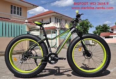 BIGFOOT WCI ล้อ26x4.9 เฟรมอลูมิเนียม เกียร์24สปีด ดิสน้ำมัน