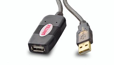 USB 2.0 5M EXTENSION CABLE