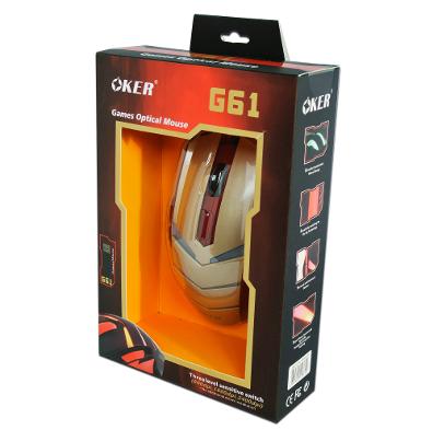 Gaming Mouse G61