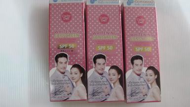 Whitening กลูต้าไธโอนครีม (บอย) 60ML Cathy SPF 50PA++ ราคา 130-75 บาท