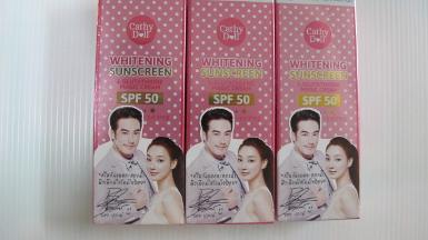 Whitening กลูต้าไธโอนครีม (บอย) 138ML Cathy SPF 50PA++ ราคา 200-130 บาท