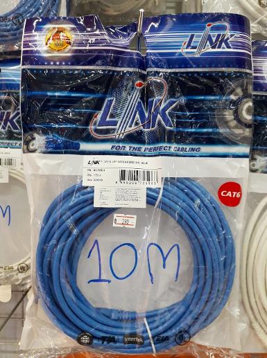 LINK US-5110-4 CAT6 RJ45-RJ45 Patch Cord ความยาว 10 เมตร/สีน้ำเงิน