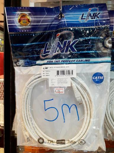 LINK US-5015-1 CAT5E RJ45-RJ45 Patch Cord ความยาว 5 เมตร/สีขาว