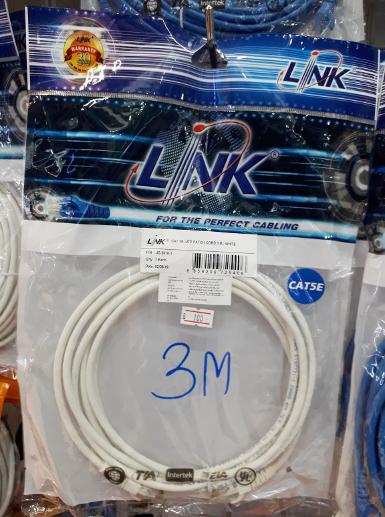 LINK US-5010-1 CAT5E RJ45-RJ45 Patch Cord ความยาว 3 เมตร/สีขาว