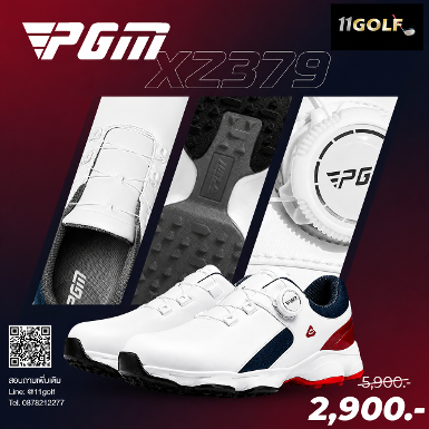 รหัสสินค้า XZ379 ไม้กอล์ฟพรีเมี่ยม!!! ราคาถูกที่สุดในประเทศไทย!!! PGM XZ379 รองเท้ากอล์ฟผู้ชายสบาย