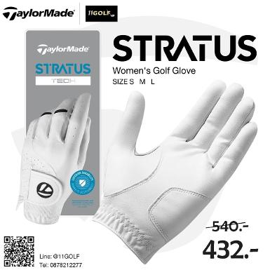 รหัสสินค้า M23890 Stratus Tech Women's Golf Glove SIZE S M L วัสดุผสมระหว่างหนังและหนัง วัสดุสั