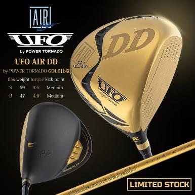 รหัสสินค้า 4959174901193 ไม้กอล์ฟพรีเมี่ยม!!! ราคาถูกที่สุดในประเทศไทย!!! [Limited Quantity] UFO A