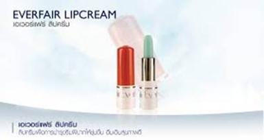 ลิปสติก Pola Everfair แก้ปากดำ คล้ำ สกัดจาก Vit E บริสุทธิ์ ประเทศญี่ปุ่น 