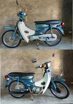 HONDA C700 นันทิดา มีทะเบียนแท้ชุดโอนไม่ได้ตาม ราคา 9,900 บาท