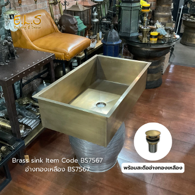 Brass sink Item code BS7567 size : Brass sink 80x45 X high 20 cm. Thickness 1.5 mm.