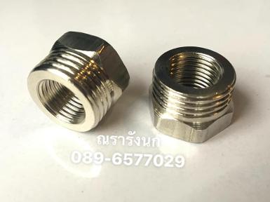 ข้อต่อโซลินอยด์วาล์ว ขนาด 4 หุน solenoid valve