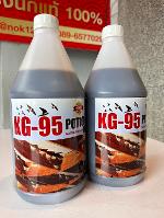 KG-95 POTION 2L สุดยอดฮอร์โมนปรับสภาพบ้านนกเปิดใหม่