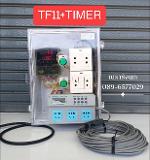 TF-11 Temperature and Humidity Controller+Digital TIMER