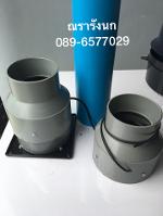 Q4Plus-Meiyan Ventilation Fan with Casing 4