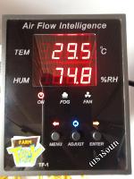 TF-11 Temperature and Humidity Controller