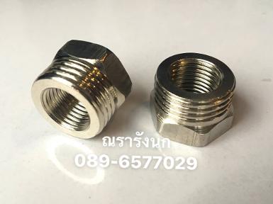 ข้อต่อโซลินอยด์วาล์ว ขนาด 4 หุน solenoid valve