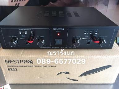 BZ22-Nestpro Amplifier BZ22-4ch-2USB