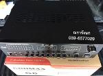 B7M-GROMAX G6 Amplifier -4ch