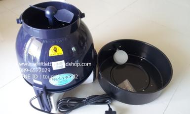 N2-NESTPRO HUMIDIFIER SET HM5000