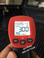 E24 - LASER INFRARED THERMOMETER UT-300S GUN