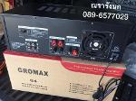 B8M-GROMAX G4 Amplifier -2ch